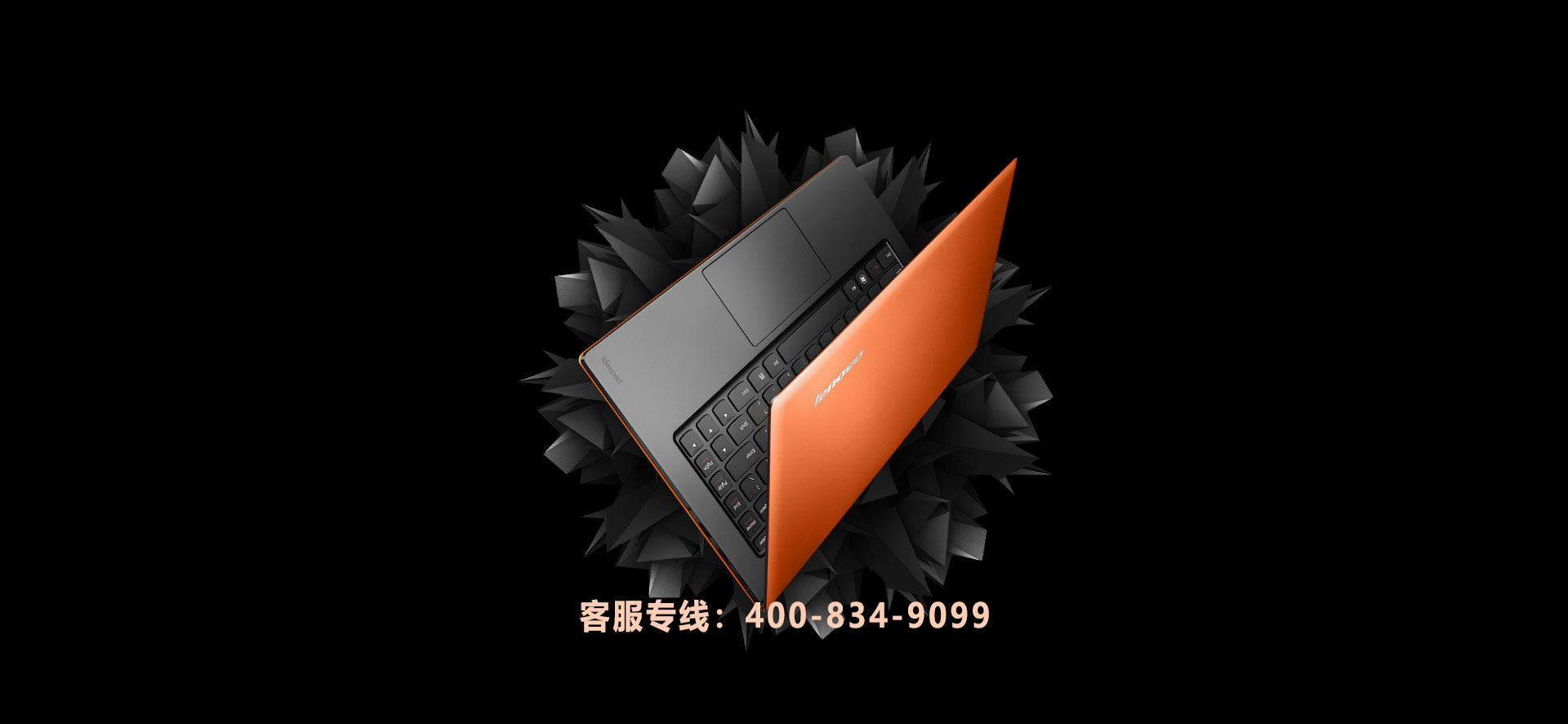 建好站，找網(wǎng)云！